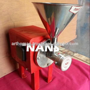 มินิอัลมอนด์เนยเครื่องทำ - Product Image 1