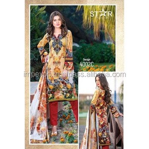 ชุดสนามหญ้าปากีสถาน/ออกแบบสนามหญ้าปากีสถานชุดละฮอร์/ขายส่งชุดสนามหญ้าปากีสถาน - Product Image 6