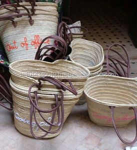 Moroccan <b>Shopping</b> <b>Basket</b> - Product Image 2