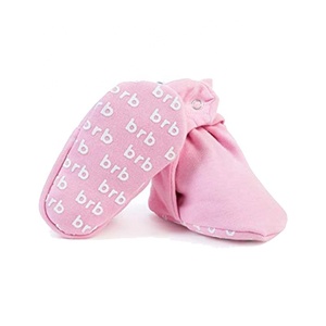 Bottes pour bébé en coton biologique, chaussons pour bébés pour garçons, couleur superbe, en promotion, offre spéciale - Product Image 1