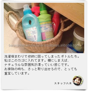 Juego de 3 Cestas Bolga de Hierba Marina Natural - Marca Bao Minh, Plegables, Ecológicas, Tamaño Personalizado, Uso Multifuncional para Almacenamiento de Ropa - Product Image 3