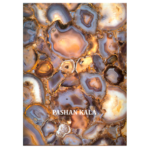 AGATE DE CRISTAL POLI DE SUPER QUALITÉ/DALLE DE PIERRE SEMI PRÉCIEUSE - Product Image 1