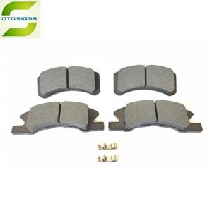 Pastillas de Freno SIGMA OEM D6100 de Acero con Certificación ISO9001, 1 Año de Garantía, Origen TW para DAIHATSU - Product Image 1
