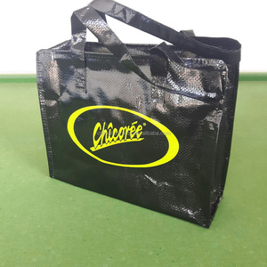 BSCI PP Woven Shopping <b>Bag</b> with Customized Color Red PP Webbing Handle Shiny BOPP Film ISO Certified-Cheap Price New - Product Image 2