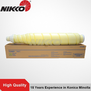 Cartucho de tóner amarillo Konica Minolta TN619 compatible con impresoras Bizhub PRESS C1060 C1070 - Product Image 5