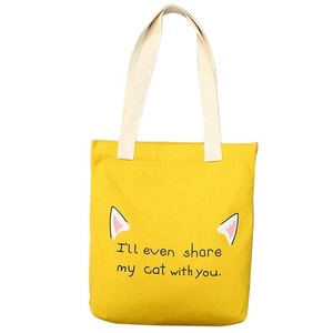 กระเป๋าผ้าดิบผ้าฝ้ายรีไซเคิลกระเป๋าช้อปปิ้ง100% - Product Image 3