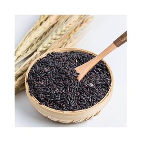 ข้าวเหนียวดำพิเศษของเวียดนาม - Product Image 2