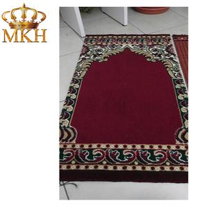 Tapis de prière moustiques, nouveaux modèles M384, 1 pièce - Product Image 2