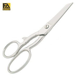 Ciseaux de beauté polyvalents sans lame en acier inoxydable incurvée dentelée avec pointe pointue pour outil de commodité de manucure - Product Image 1