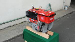 Vikyno motor Diesel RV70N (7HP) - Product Image 3