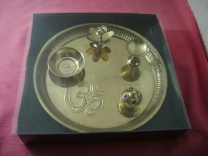 พูจาธาลี - Product Image 3