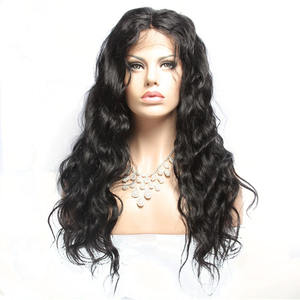 วิกผมลูกไม้ทั้งวิกผม,วิกผมแท้จากกัมพูชาด้านหน้า - Product Image 1