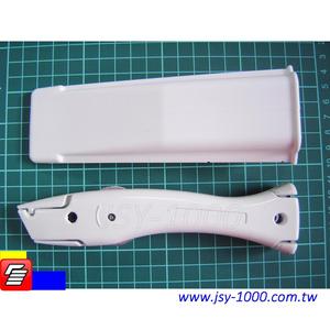 ใบมีดคัตเตอร์ Dolphin แพ็ค 100 ใบ รุ่น OEM SK2 เกรดอุตสาหกรรม เปลี่ยนใบมีดได้รวดเร็ว ยี่ห้อ JSY  พร้อมปลอกอลูมิเนียมขัดเงาและพลาสติก - Product Image 5