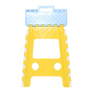 เวียดนามพลาสติกพับอุจจาระขั้นตอน - Product Image 6