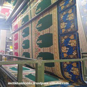 Alfombra de oración TR1241 - Product Image 1