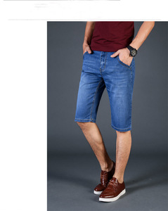 <b>Men</b> Denim <b>Shorts</b> - Product Image 5