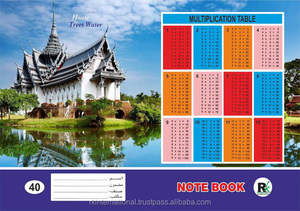 Cahier d'exercices arabe à 64 pages, ligné, reliure à points de suture, 15x21cm, carton duplex gris - Product Image 3