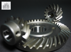 มงกุฎเกียร์เอียงและปีกนกที่กำหนดเองสำหรับจักรเย็บผ้า - Product Image 2