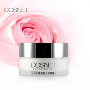 Crème nourrissante Cosnet à racines de rose, hydratant, nourrissant pour le visage, technologie bio