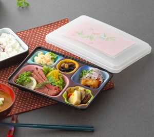 Boîte à bento JAPANDI réutilisable, 5 compartiments, modèle PR-7 moulé par injection, rectangulaire, en plastique compatible lave-vaisselle avec couvercles - Product Image 4