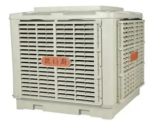 Air Cooler/ Evaporative air cooler/ Evaporative cooling unit industrial