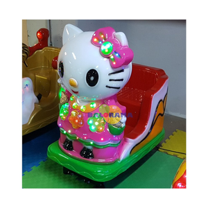 Candy Kiddie <b>Rides</b> <b>Coin</b> <b>Operated</b> Toy - Product Image 1