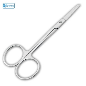 Ciseaux de broderie - Product Image 1