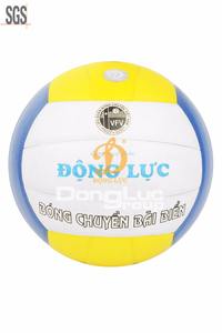 Balón de Voleibol de Playa de PVC de Alta Calidad para Entusiastas de los Deportes de Playa - Product Image 5