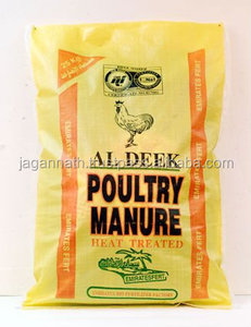 Film BOPP recyclable de haute qualité |   Matériaux d'emballage alimentaire imprimés en gravure des deux côtés pour l'agriculture Sacs tissés en PP - Product Image 3