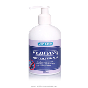 Botella de plástico para el cuidado personal de manos, jabón hidratante de Borax, glicerina, azufre, Belleza - Product Image 2
