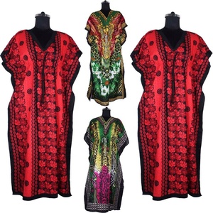 Vestido largo tipo caftán, sin mangas, musulmán, Abaya - Product Image 2