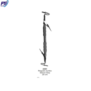 Instrumento de amalgama medio-grande, 20 cm - Product Image 5