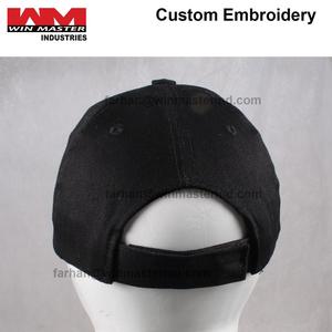 Casquette noire cossais brodée, 1 pièce, 32ème - Product Image 4