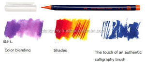 Les stylos à pinceau Fude de "Sai" peuvent concevoir les couleurs de la beauté traditionnelle japonaise. S AI fonctionne à merveille - Product Image 2