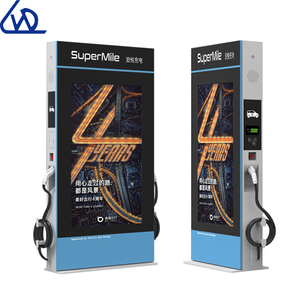 Señalización <span class=keywords><strong>de</strong></span> estación <span class=keywords><strong>de</strong></span> gas digital, resistente al agua, <span class=keywords><strong>de</strong></span> pie, para exteriores, 49 pulgadas, con pila <span class=keywords><strong>de</strong></span> carga para coche eléctrico - Product Image 2