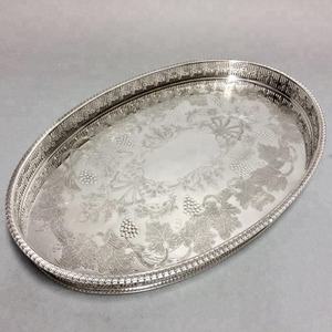 Bandeja Ovalada Grabada Hecha a Mano, Bandeja de Servicio para Bar, Bandeja de Metal para Servir Alimentos - Product Image 1