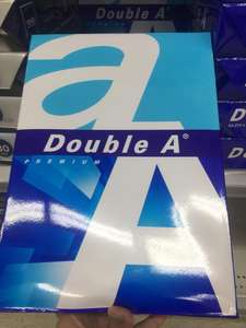 Papier peint a4 blanc 80 gsm, 500 feuilles - Product Image 5