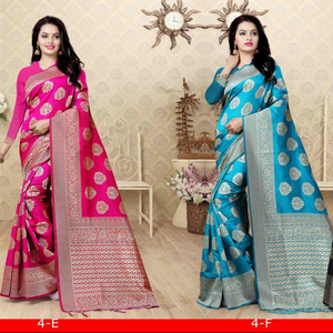 Sarees en soie Banarasi dernier modèle pour les occasions spéciales des adultes - Product Image 2