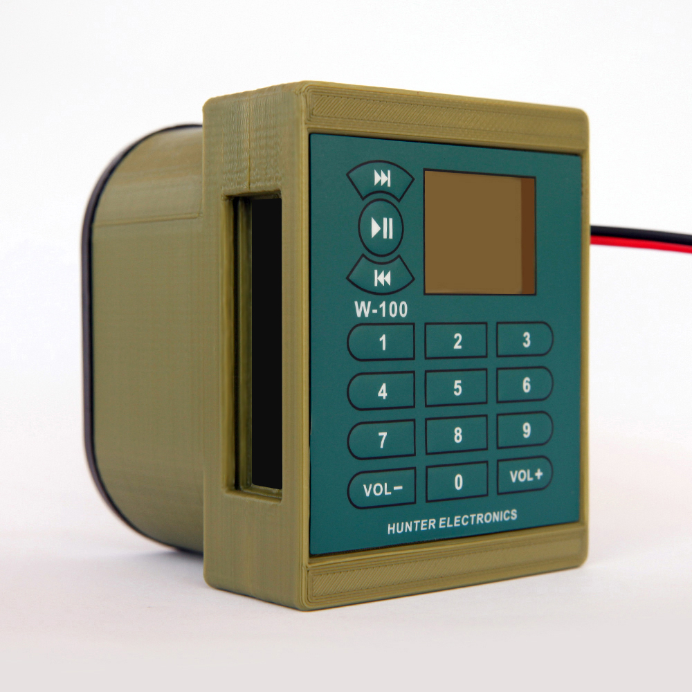 MP3 звонок для охоты