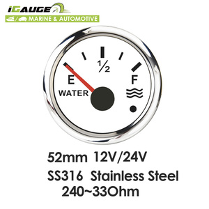 มาตรวัดระดับน้ำสเตนเลสขอบสีขาวกันน้ำขนาด2-1/16 "52มม. สำหรับเรือเดินสมุทรและยานยนต์ - Product Image 6
