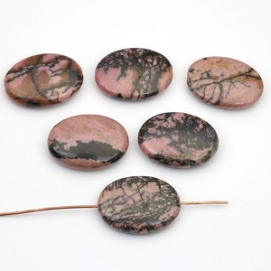 Rhodonite Oval Bead Stone <b>Necklace</b> Stones Oval Bead <b>Crystal</b> Charms for Jewelry Making <b>Crystal</b> Women <b>Necklace</b> Wholesaler - Product Image 3