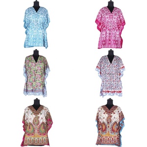 Nouvelle Arrivée Tunique Caftan Court Chauve-Souris Sans Manches - Product Image 1