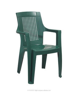 Chaise élégante et légère en plastique avec fonction extensible Mobilier de maison de style design moderne Pratique pour le style fonctionnel - Product Image 2