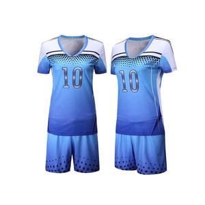 Women Men <b>Volleyball</b> Uniform Sports Suit Female Custom Sublimation Breathable Volley <b>Ball</b> Uniforms - Product Image 3
