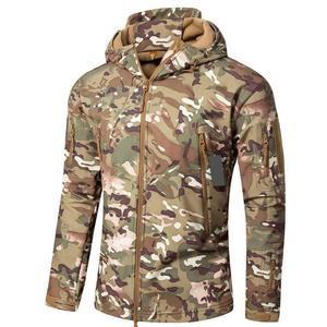 Chaqueta Larga para Hombre con Revestimiento Exterior, Cierre Frontal, Forro de Algodón Ecológico Transpirable, Servicio OEM - Product Image 3