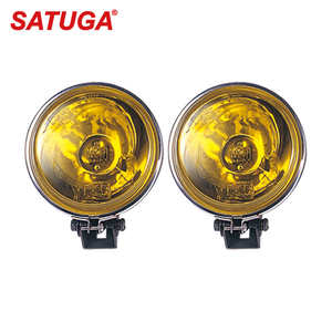 Universal 4 Inch H3 12V 24V Halogen Glass Lens Auxiliary Spot Fog Lamp for Auto Car Truck - Product Image 2