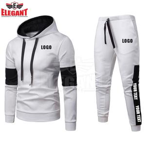 ชุดวอร์มสำหรับผู้ชายชุดวอร์มพิมพ์ลายปักโลโก้แบบกำหนดเอง - Product Image 1