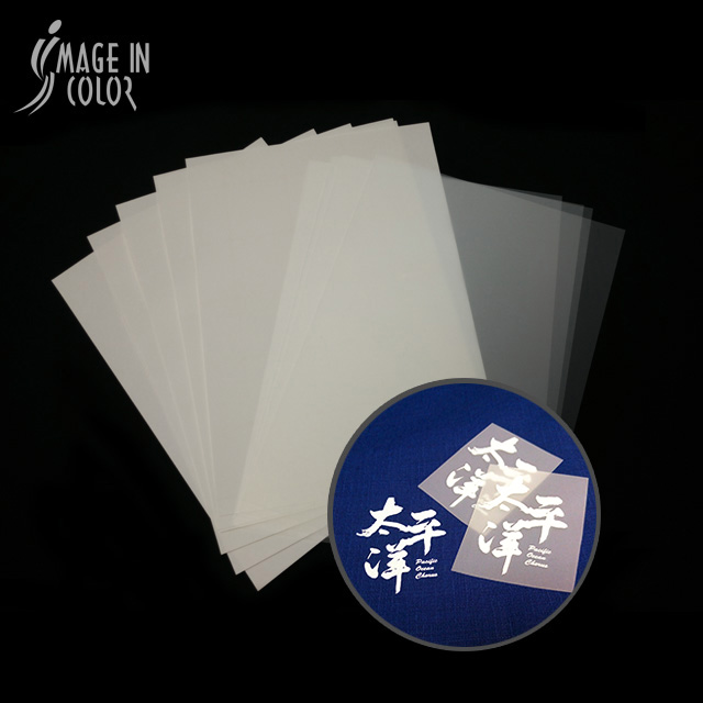 Темная переводная бумага формата А4 без резки