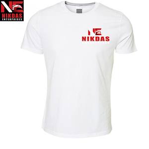 T-shirt d'entraînement athlétique d'été pour hommes Crew Short Sleeve Breathable Body Knitted Casual Fashion Clothing - Product Image 3