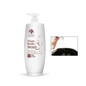 Arganmidas Produit de soin pour la peau du corps Parfum beurre de karité Gel douche pour le bain de soin blanc - Product Image 6